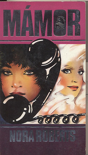 Mmor (Roberts)