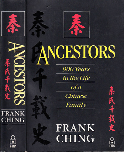 Ancestors (900 years in the life of a chinese family)