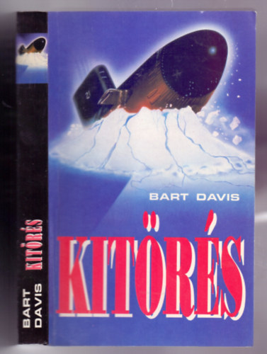Bart Davis - Kitrs (Raise the red dawn)