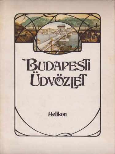 Kollin Ferenc - Budapesti dvzlet - Budapest, 1896-os Budapesti trkpmellklettel