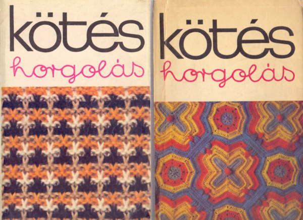 K�t�s-horgol�s 1978 + K�t�s-horgol�s 1980 (2 m�)