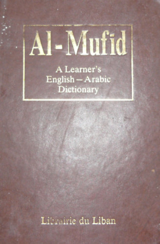 Al-Mufid Al Learner's English-Arabic Dictionary