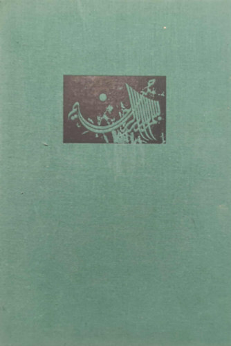 Az iszlm mvszet trtnete