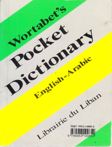 Wortabet's Pocket Dictionary English-Arabic