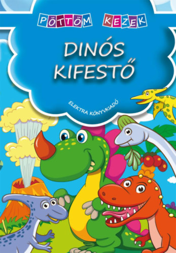 Dns kifest