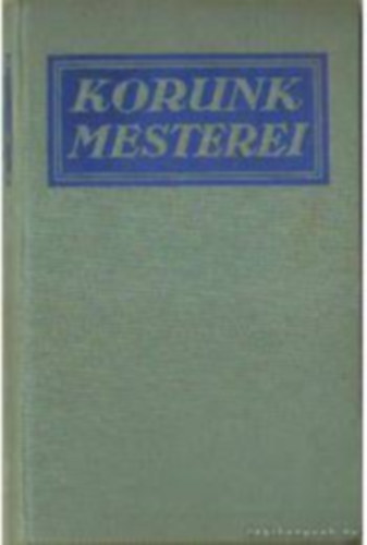 Zorka