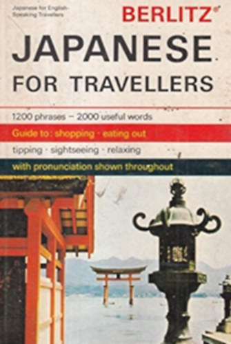 Japanese for travellers (1200 phrases - 2000 useful words)
