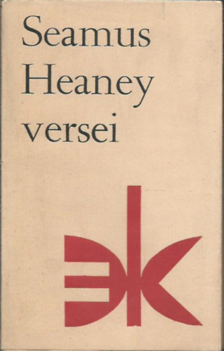Saemus Heaney - Saemus Heaney versei