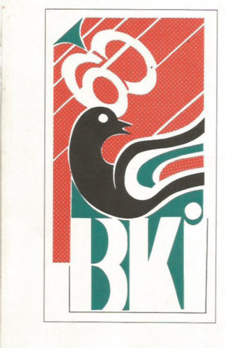 60 éves a Bolgár Kultúrális Intézet