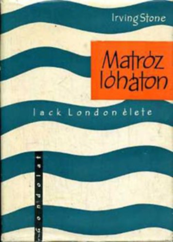 Matrz lhton