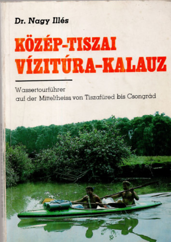 A h�zikertek �s sz�rv�nygy�m�lcs�s�k n�v�nyv�delme