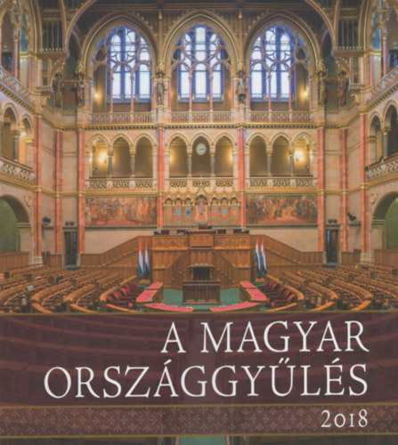 A magyar orszggyls