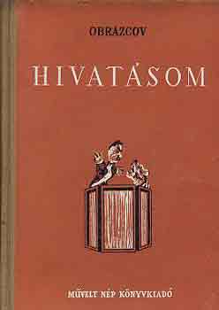 Hivat�som