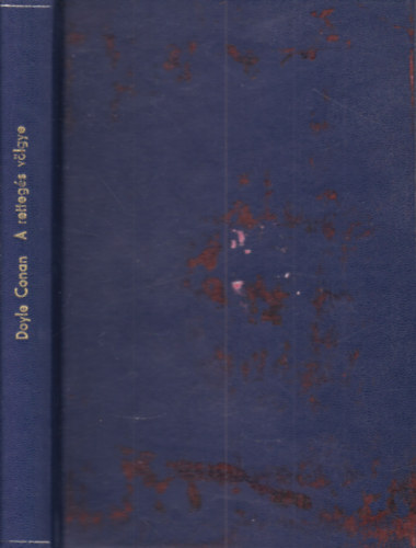 A retteg�s v�lgye