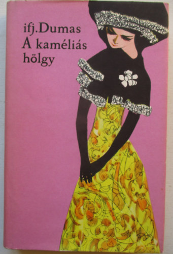 A kamlis hlgy
