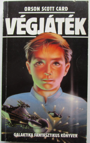 V�gj�t�k 1