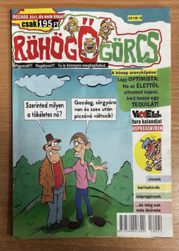 R�h�g�G�rcs 2018/4