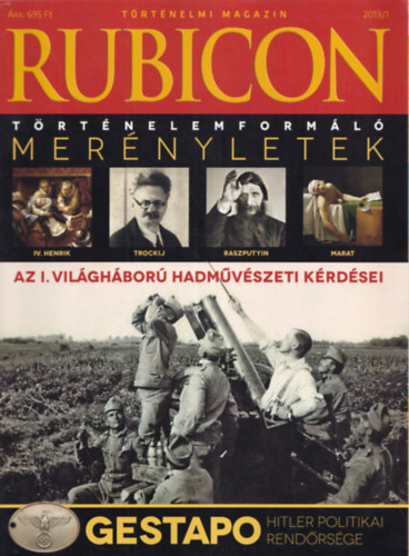 Rubicon 2013/1-12 + 2 db klnszm: Habsburg berendezkeds + A Borgik (12 db, lapszmonknt)