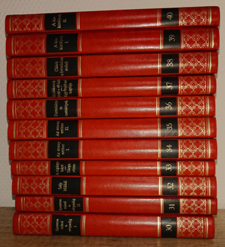 Jókai Mór - 11 kötet Jókai Mór díszsorozatából (Unikornis Kiadó): 30-40. (a művek címei a leírásban olvashatók)