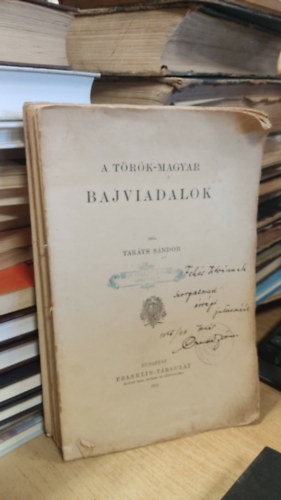A T�r�k-Magyar bajviadalok