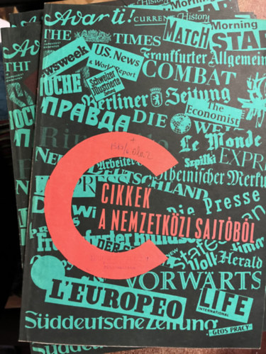 30 db a Cikkek a nemzetk�zi sajt�b�l(Bels� haszn�latra) sorozatb�l