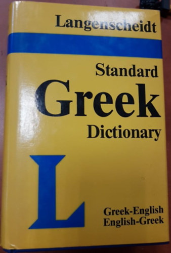 Standard Greek Dictionary (Greek-english english-greek)