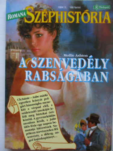 A szenvedly rabsgban