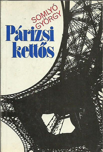 Prizsi ketts