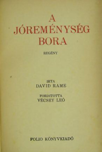 a jremnysg bora