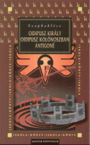 Oidipus kirly, Oidipus Kolnoszban, Antigon
