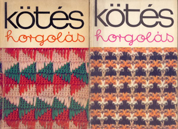 Kts-horgols 1975 + Kts-horgols 1978 (2 m)