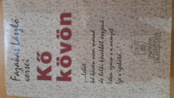 Fazekas Lszl versei - K kvn