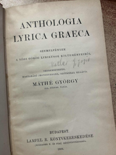 Szemelvnyek a rgi grg lyrikusok kltemnyeibl