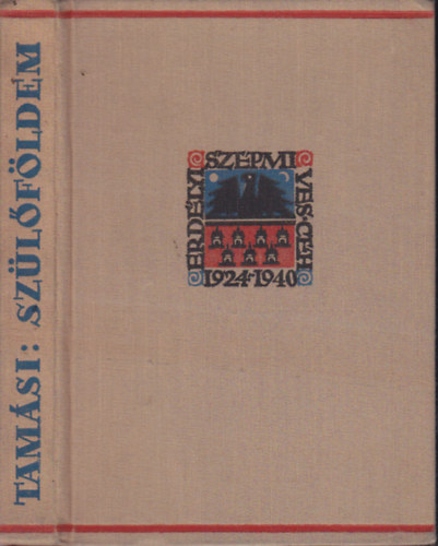 Szlfldem       - 	Az Erdlyi szpmves Ch jubileumi dszkiadsa