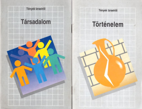 4 db T�nyek Izraelr�l: T�rt�nelem + T�rsadalom + Kult�ra + Gazdas�g