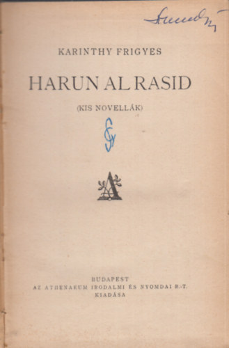 Harun Al Rasid