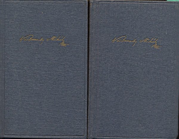 V�r�smarty Mih�ly �sszes k�ltem�nyei I-II.