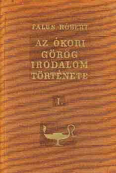 Az �kori g�r�g irodalom t�rt�nete I-II.