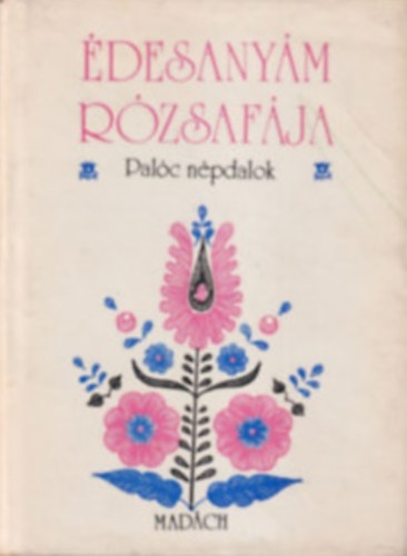 desanym rzsafja