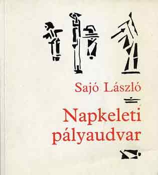 Napkeleti plyaudvar