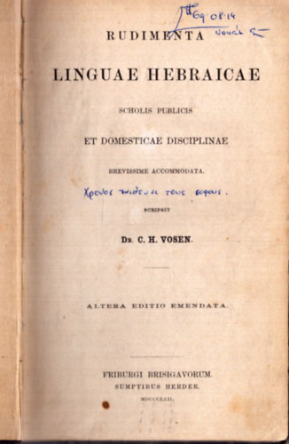 Rudimenta Linguae Hebraicae (A hber nyelv alapjai) (1862)