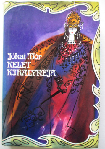 Kelet kirlynja