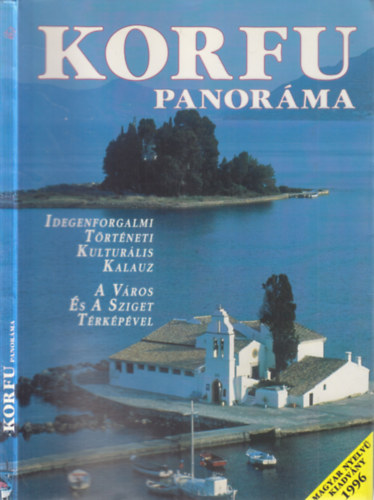 Korfu panor�ma (idegenforgalmi-t�rt�neti-kultur�lis kalauz)