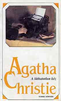 A lthatatlan kz