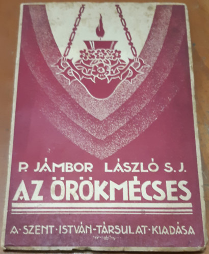 Az rkmcses