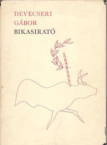 Devecseri G�bor - Bikasirat� - Sz�nt� Piroska illusztr�ci�ival