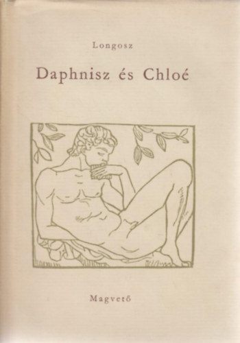 Daphnisz és Chloé