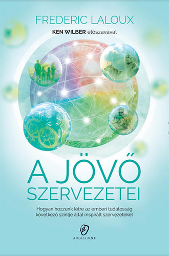 A jv szervezetei