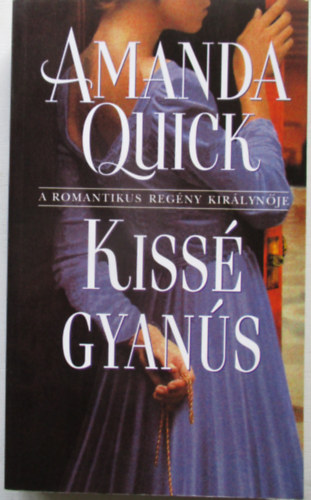 Kiss gyans