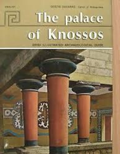 Nincs - The palace of Knossos